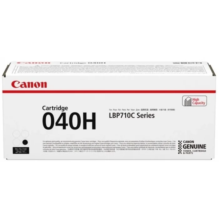 canon-0461c001-crg-040h-siyah-toner