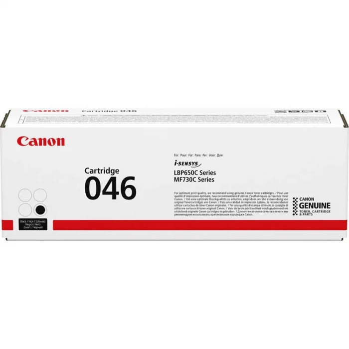 canon-1250c002-crg-046bk-lazer-siyah-toner