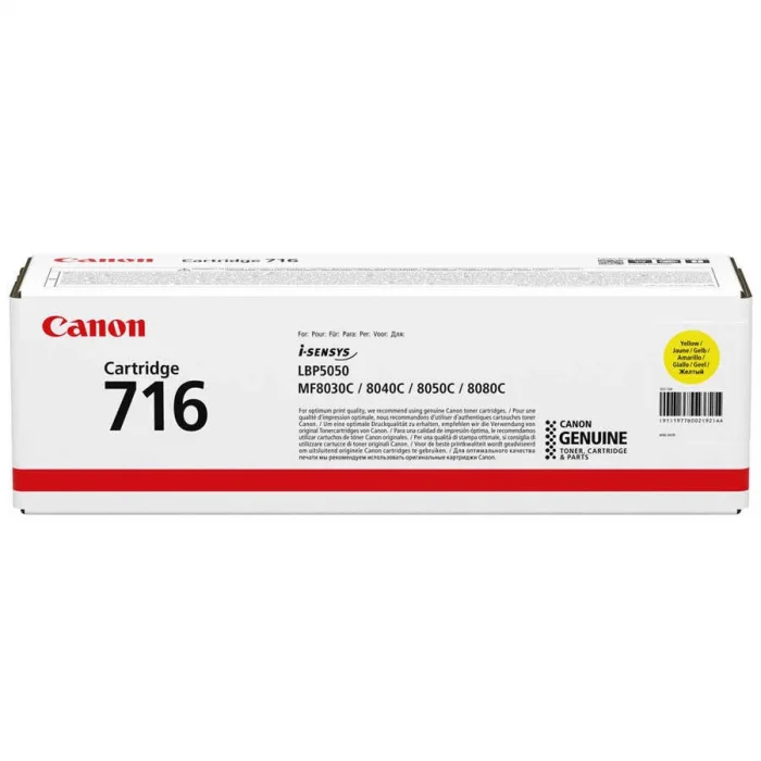 canon-1977b002-crg-716y-sari-toner