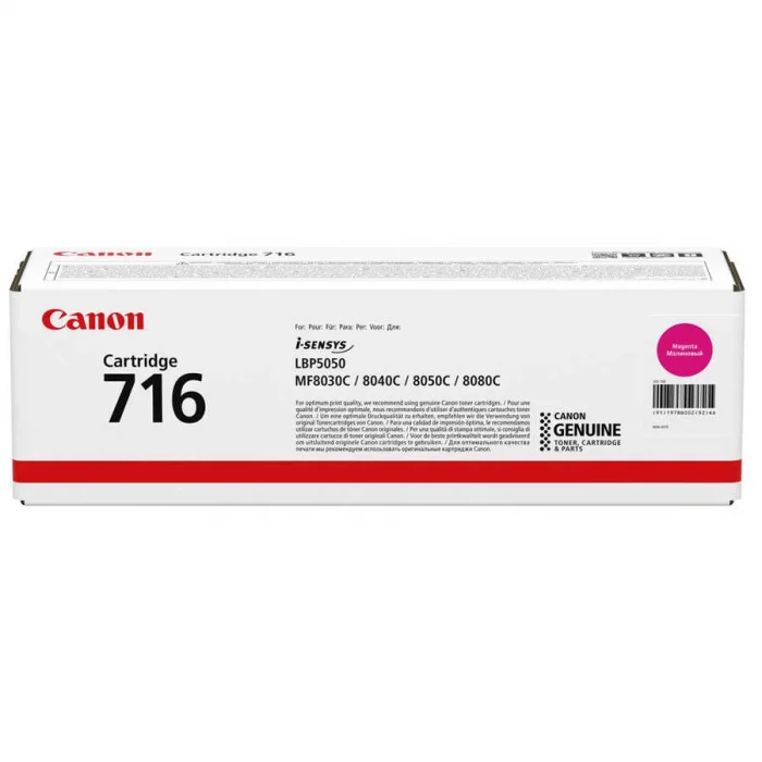 canon-1978b002-crg-716m-kirmizi-toner