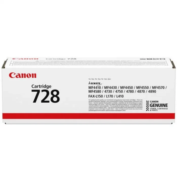 canon-3500b002-crg-728-siyah-toner