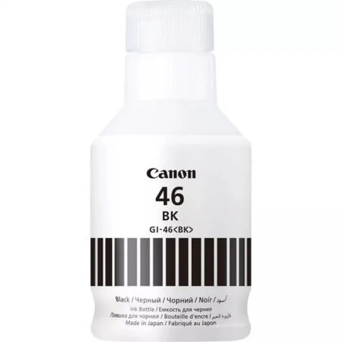 canon-4411c001-gi-46-pgbk-emb-siyah-murekkep