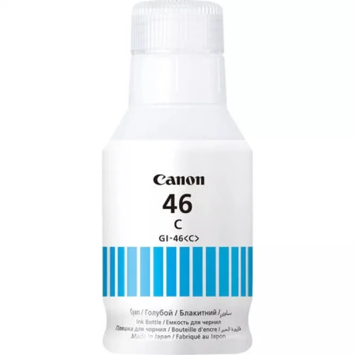 canon-4427c001-gi-46-c-emb-mavi-murekkep