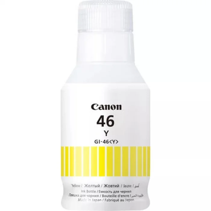 canon-4429c001-gi-46-y-emb-sari-murekkep