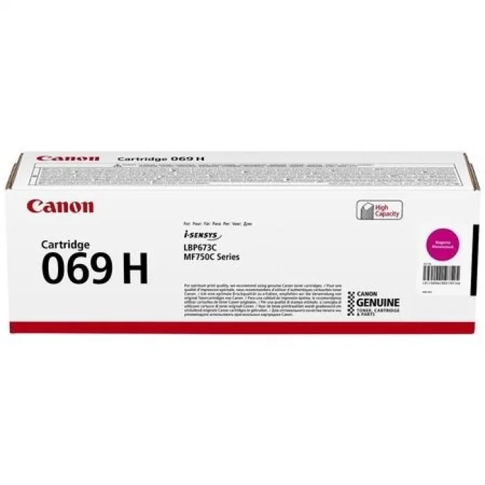 Canon 5096C002 CRG-069H Orjinal Yüksek Kapasiteli Kırmızı Toner