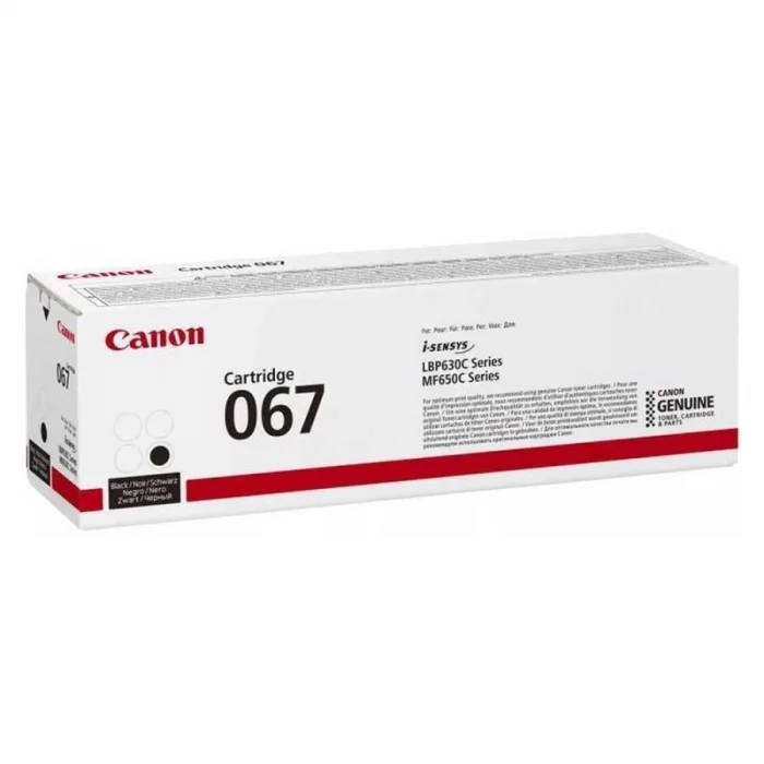 canon-5102c002-crg-067-bk-siyah-toner