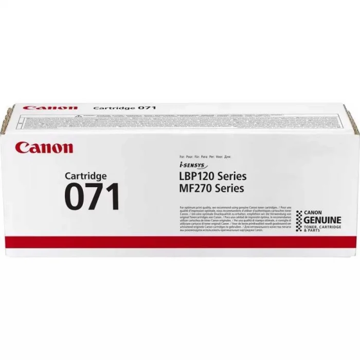 canon-5645c002-crg-071-siyah-toner