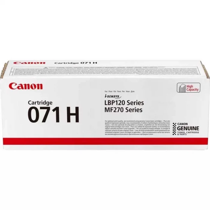 canon-5646c002-crg-071h-siyah-toner