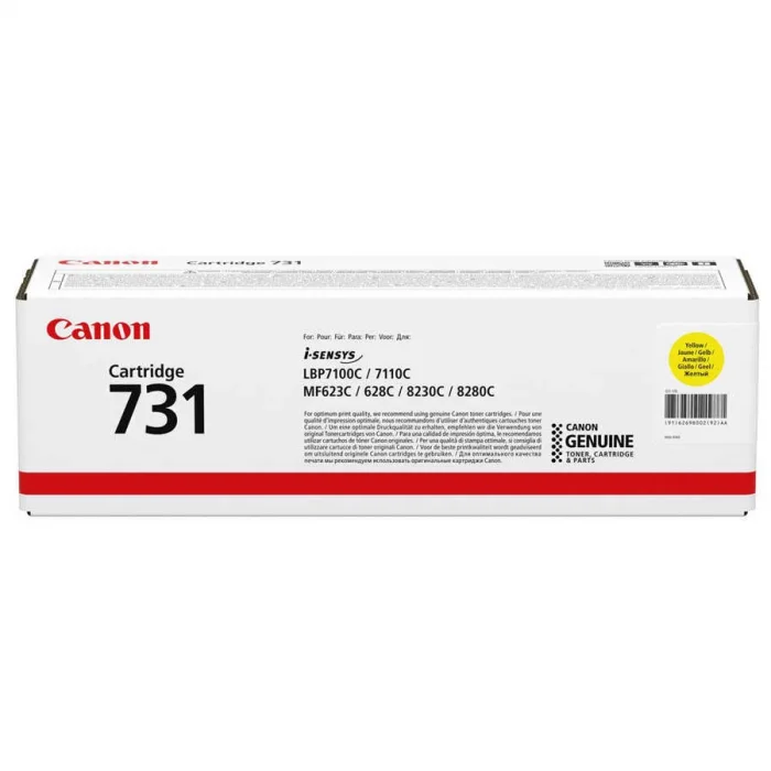 canon-6269b002-crg-731y-lazer-sari-toner