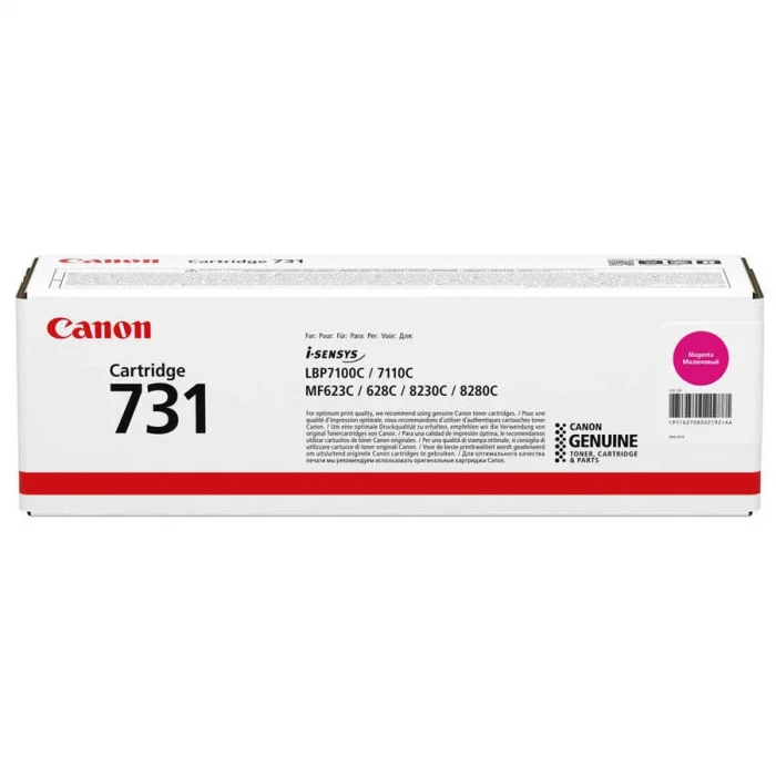 canon-6270b002-crg-731m-lazer-kirmizi-toner